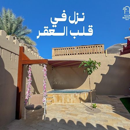 بيت أرض الثراء Rich Land House Nizwa Exterior foto